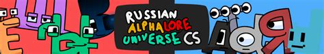 ralr comic studio universe|Russian Alphabet Lore Universe Comic Studio.